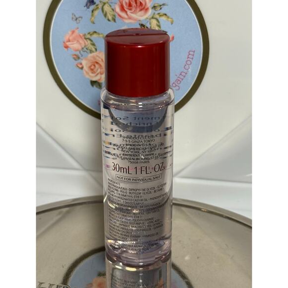 Shiseido Treatment Softener Enriched (Hydrating for Normal & Dry Skin) 30 mL NEW - Picture 2 of 4